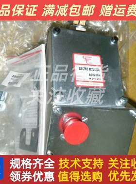 GAC柴油发电机执行器ACE275H-24 ACB275H-24原装24V