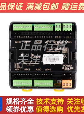 Inteli AIN8 Inteli AIN8TC科迈控制器模拟输入通道脉冲输入模块