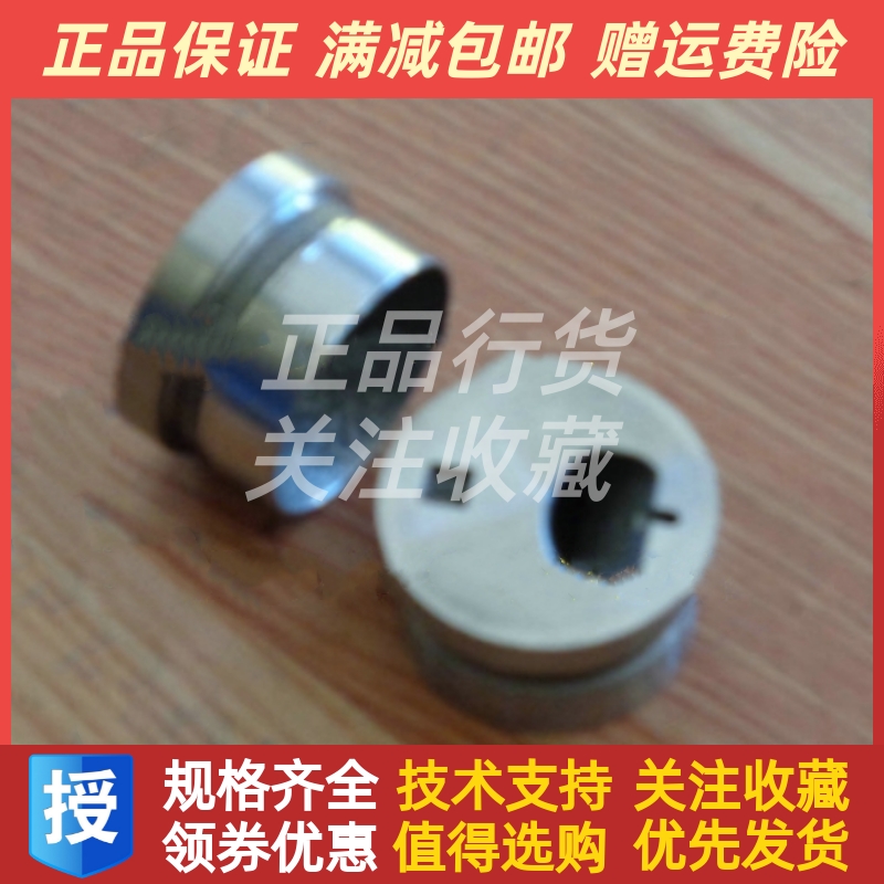 朝柴QD32发动机朝柴11076 6t740 燃烧室镶块配件