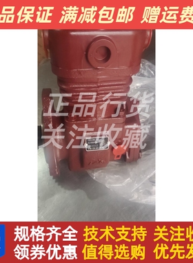 朝柴4102增压发动机打气泵国四空压机4T86-CE4-A01.20.10T原厂件