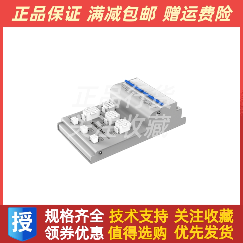 ATA600 众智SMARTGEN发电机组双电源ATS开关适配器控制器模块原装