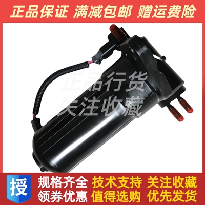 Perkins帕金斯燃油泵燃油泵ULPK0041 4132A014M1汽车燃油泵配件