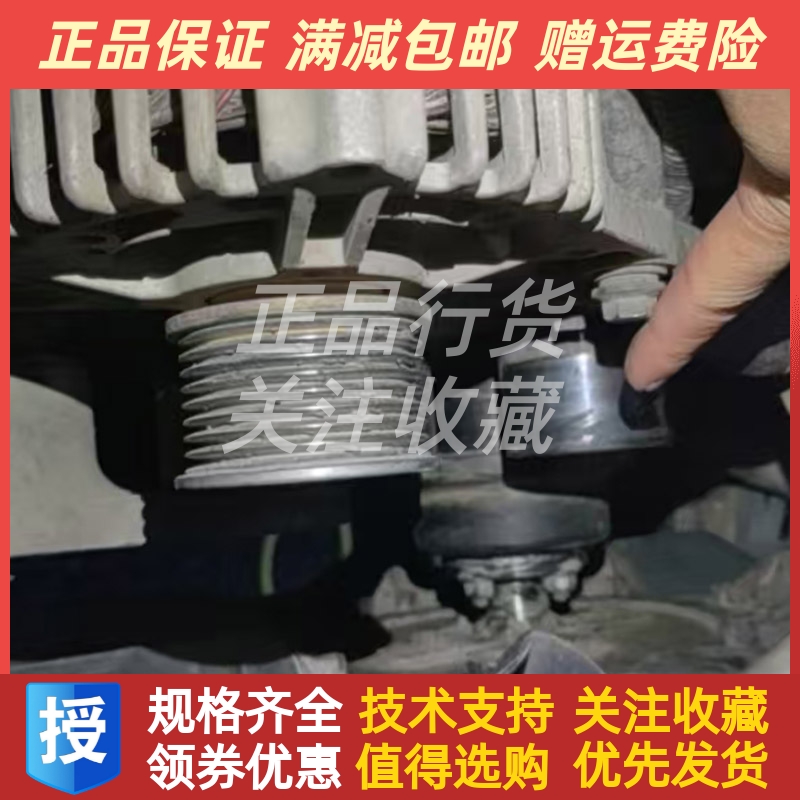 朝柴CY4SK151柴油发动机重汽豪沃惰轮配件