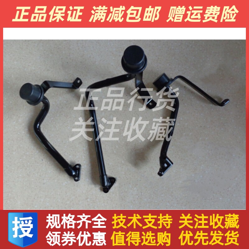 中兴皮卡勇士发动机朝柴配件15050 CT220吸油盘四驱