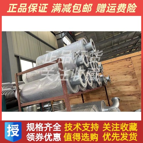 玉柴YC6B180L-D20柴油机发电机132KW千瓦消音器烟囱排气管