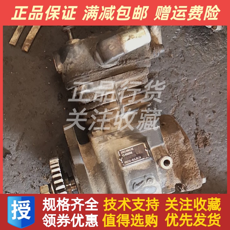 朝柴系列空压机打气泵 4SK151-A01.20.10T配件