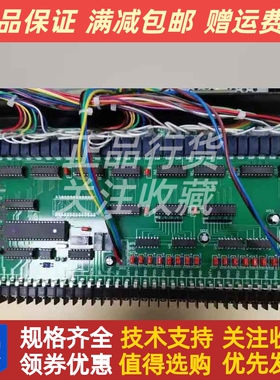 江苏恩达船用ED200-GL-LC2报警系统EDMAIN01.PCB原厂正品