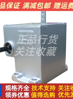 Fortrust 上海孚创A3B A3A外置式执行器柴油发动机调速器原厂