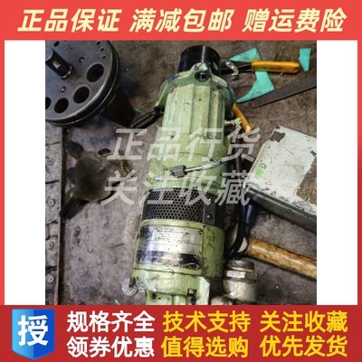 TDI启动马达船用 45MA-26157-003起动机马达原厂