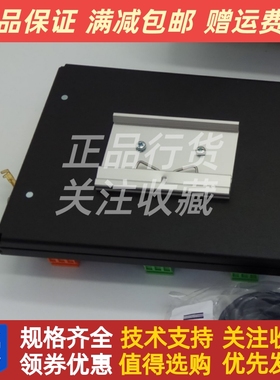 InternetBridge-NT 4G科迈通信卡CM2IB4GEBFB原装IB-NT 4G