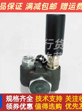 ZX2105 镇江四洋CZ380J-3救生艇柴油发动机输油泵喷油泵华东船舶