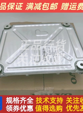 volvo沃尔沃发动机水泵21247955发电机TAD721VE配件