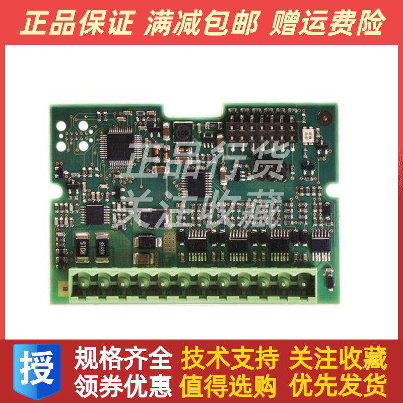 科迈EM-BIO8-EFCP二进制I/O插件接地故障电流保护模块原装