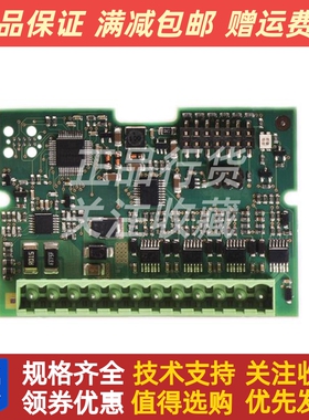 科迈EM-BIO8-EFCP二进制I/O插件接地故障电流保护模块原装