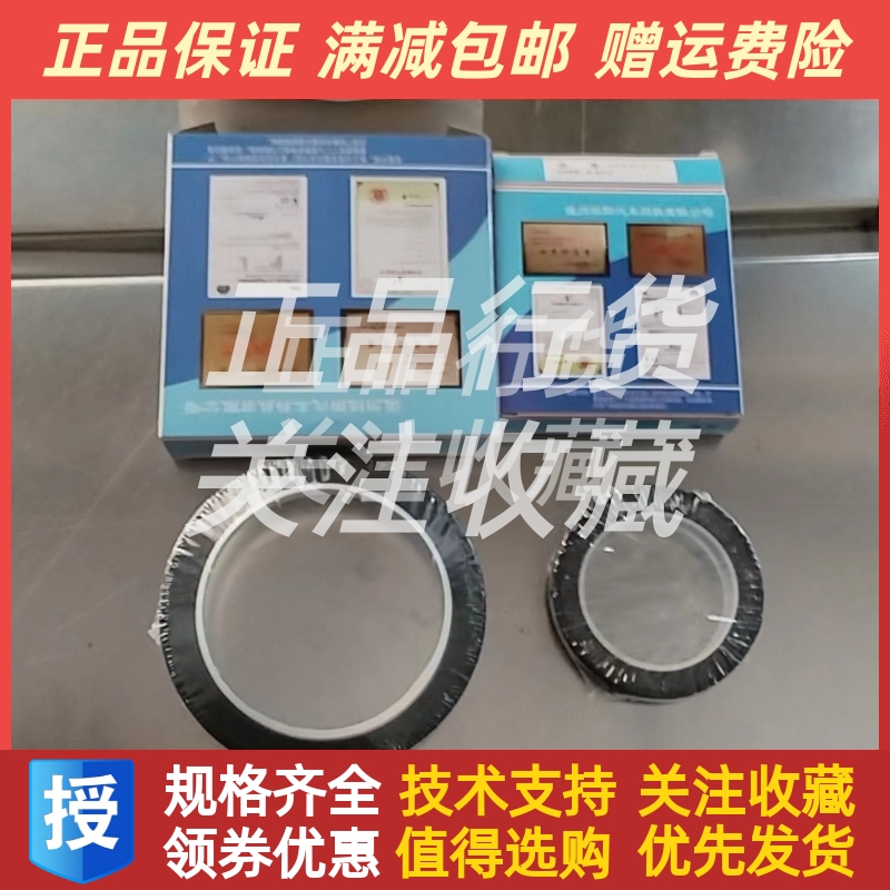 朝阳朝柴柴油机CY4SK151曲轴前油封后油封配件