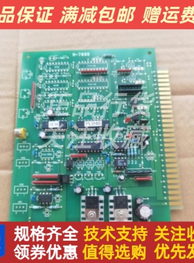 MUSASINO姆萨西诺M-7899排油监控控制板 一通道全新原装