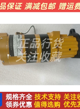 TDI 45MA-27751-001 空气起动机马达柴油船舶大功率原装议价