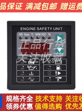 Harsen凯讯发电机手动四保护控制器模块GU304A-00全新原装