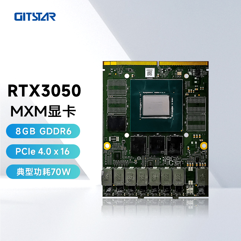 GITSTARMXM显卡8G显存