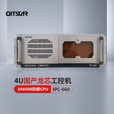 GITSTAR工控机龙芯LS36000