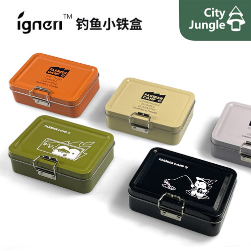 igneri钓鱼小铁盒复古马口铁