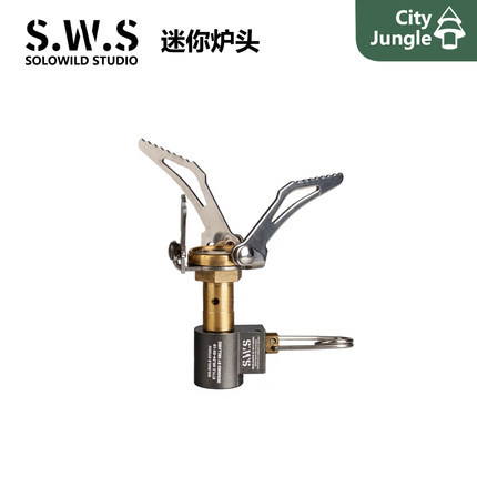SWS迷你炉头 户外一体式3便携折叠solo徒步露营轻量化炉头