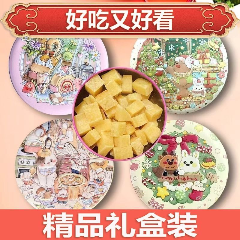 百草秋梨膏糖清凉砂板糖缘丰香秋梨糖薄荷胖大海润喉糖教师节礼物
