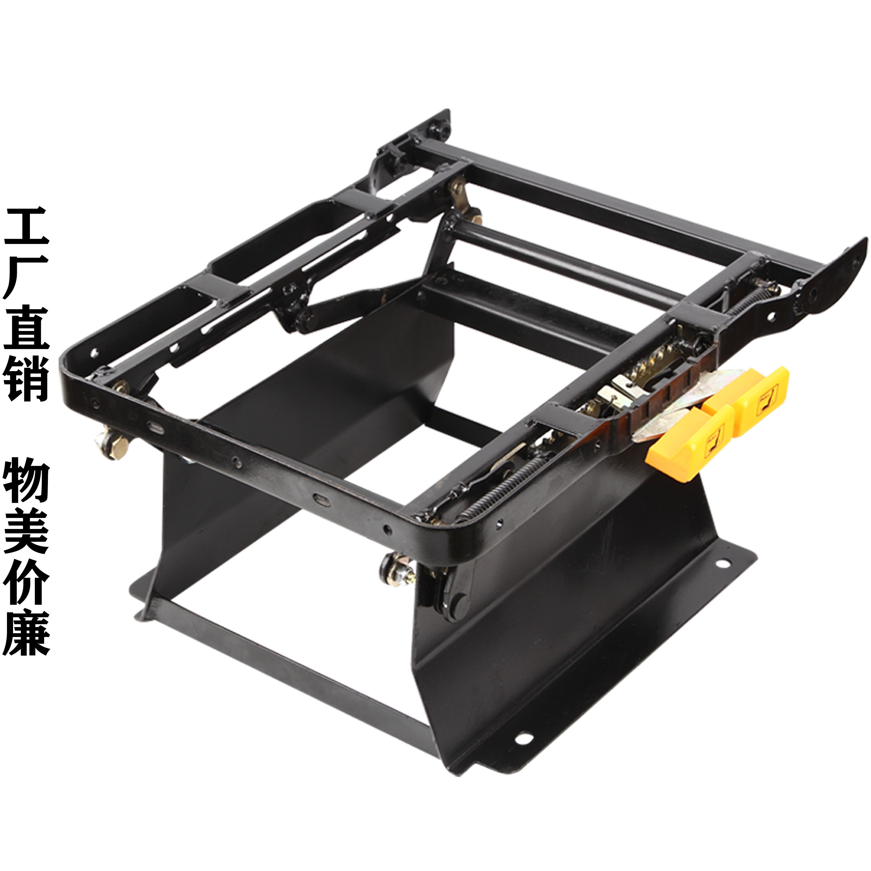 改装宝来宝骏730座垫升高器