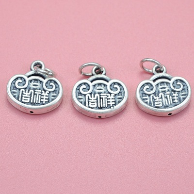 情侣银饰999足银配件项坠/吊坠