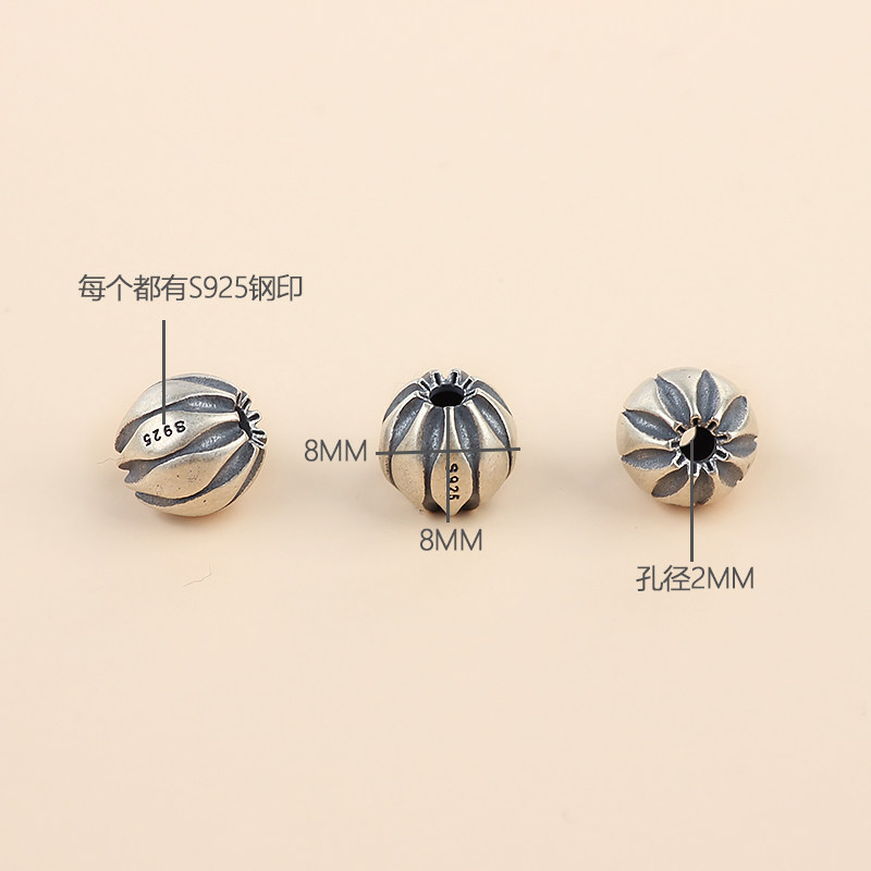 银饰S925纯银银其他DIY饰品配件