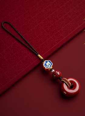 情侣朱砂朱砂平安扣生项坠/吊坠