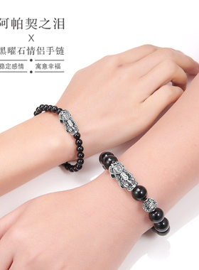 男女通用银饰未镶嵌复古/宫廷