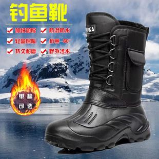 冰钓鞋 靴加绒户外男雪地靴防水防滑保暖高筒棉鞋 冬季 钓鱼鞋 防水.