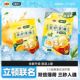 立顿联名经典 硬糖红茶冻柠茶糖冰红茶糖果零食开车办公室茶糖 港式
