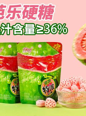 LiQiang/利强特浓3D造型红心芭乐水果硬糖网红糖果休闲解馋零食