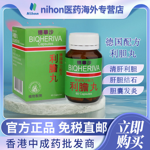 香港跨境直邮，请上传身份证，否则无法发货