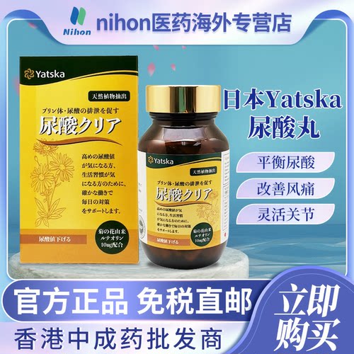 香港跨境直邮，请上传身份证，否则无法发货