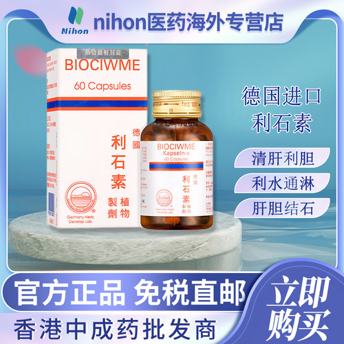 香港跨境直邮，请上传身份证，否则无法发货