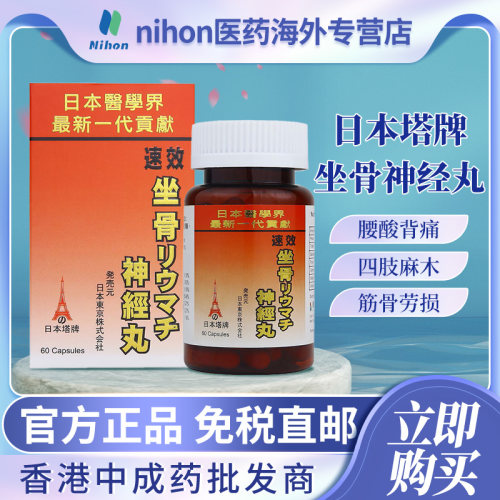香港跨境直邮，请上传身份证，否则无法发货