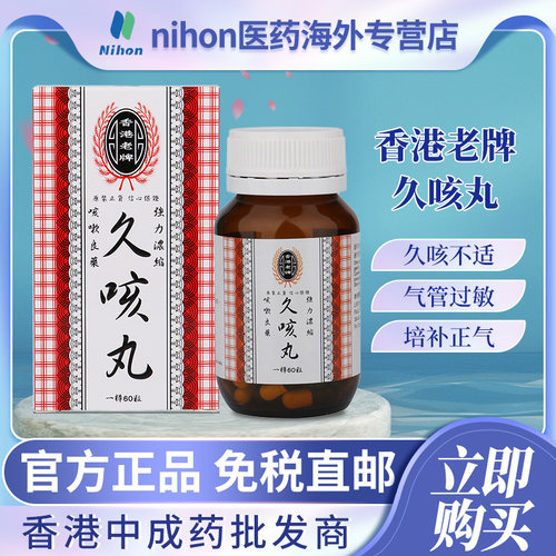 香港跨境直邮，请上传身份证，否则无法发货