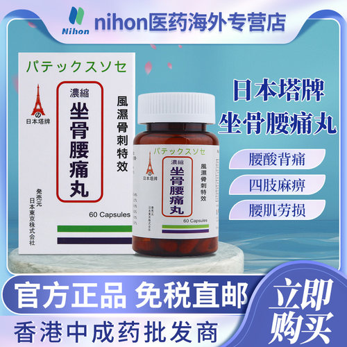 香港跨境直邮，请上传身份证，否则无法发货