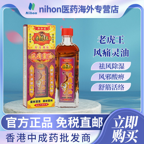 香港跨境直邮，请上传身份证，否则无法发货