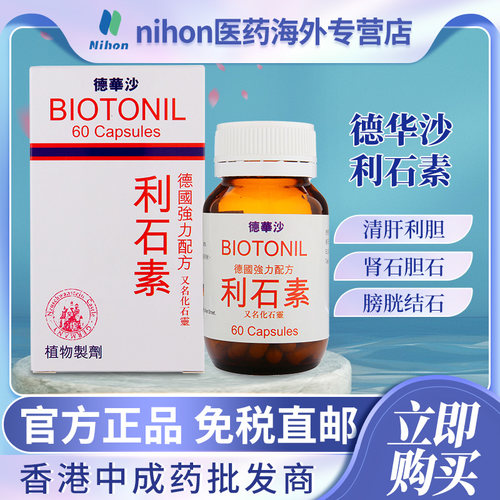 香港跨境直邮，请上传身份证，否则无法发货