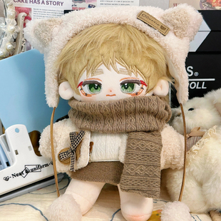 亚瑟柯兰克棉花娃娃20cm黑塔利亚属性二次元换装玩偶送人礼物公仔