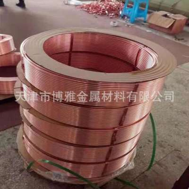 爆品现 销售 铜管 紫铜管 2紫铜盘管 410空调铜U管货厚壁铜方管品