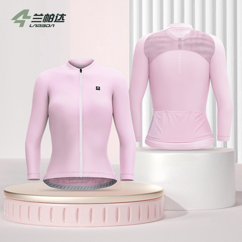 兰帕达新款骑行上衣吸湿快干女款春秋薄自行车公路山地车长袖晨曦