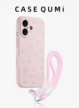 粉色液态猫爪KT带挂绳适用苹果17手机壳新款iphone17套苹果17promax全包苹果16防摔苹果15pro硅胶14pro外壳13