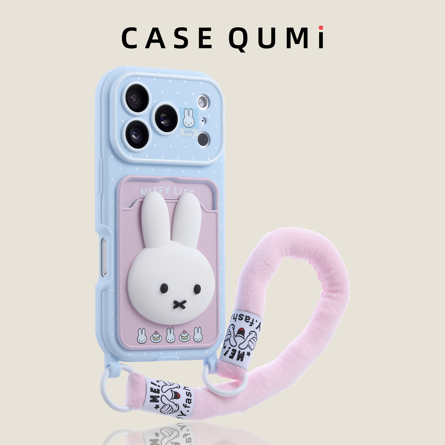 蓝底卡包米菲兔带挂绳适用苹果17手机壳新款iphone17套苹果17promax全包17pro防摔苹果16硅胶15外壳14超火13