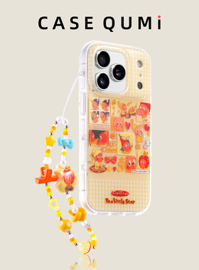 屈迷黄色格纹星星人带挂绳适用苹果17promax手机壳新款苹果17套iphone17promax全包17pro防摔16硅胶15外壳14