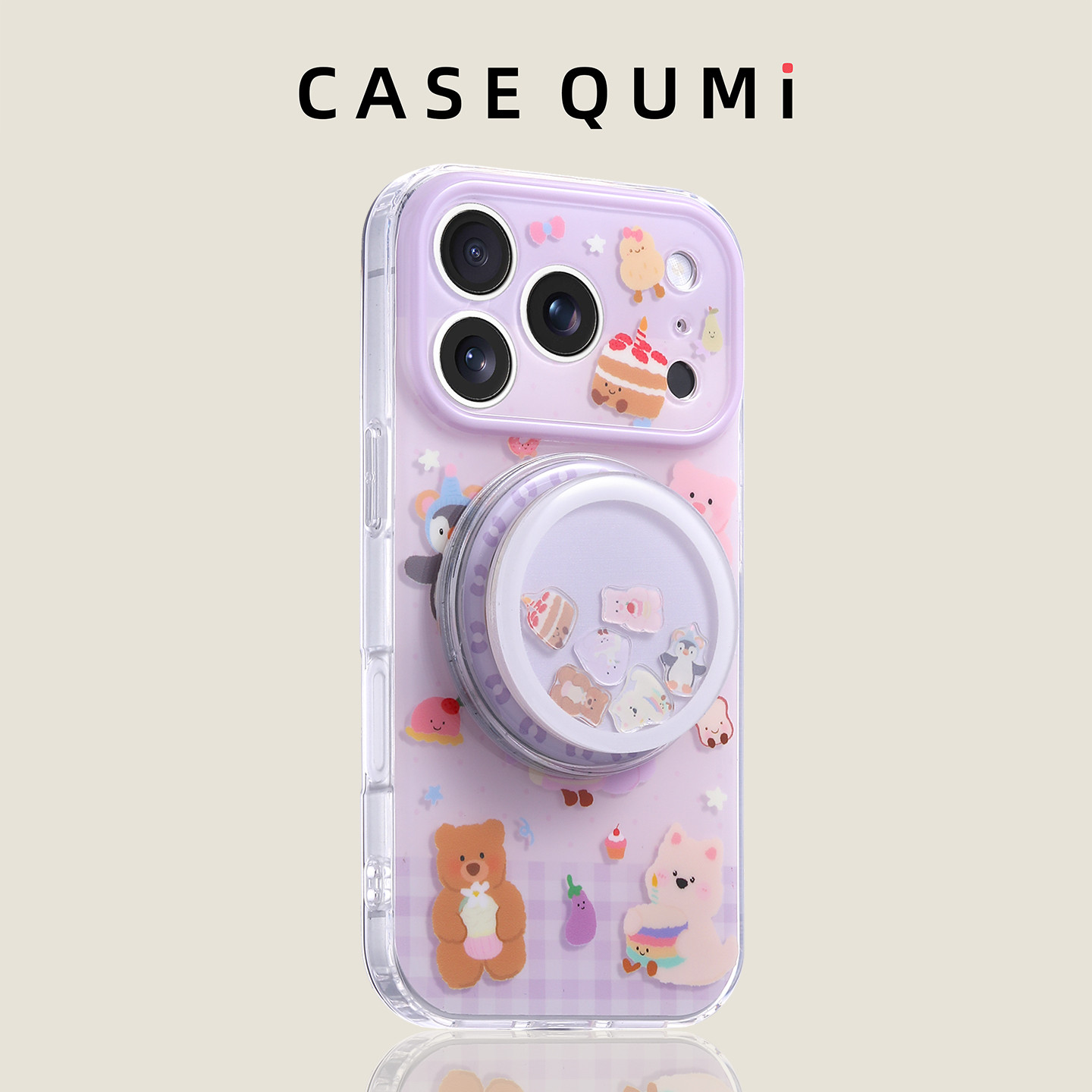 紫色动物蛋糕磁吸支架适用苹果17promax手机壳新款苹果17套iphone17全包苹果17pro防摔16硅胶15外壳14超火13,3C数码配件,手机保护套/壳,淘宝优惠券,粉丝福利购,淘宝优惠卷